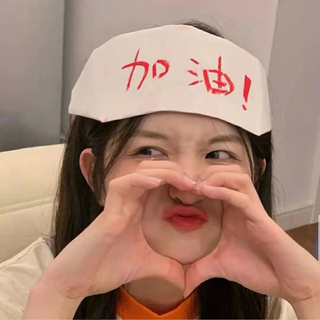 混沌之子